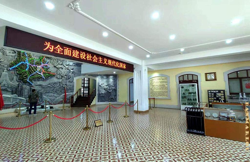 KUNMING - YUNNAN MUSEE DU CHEMIN DE FER (5).jpg